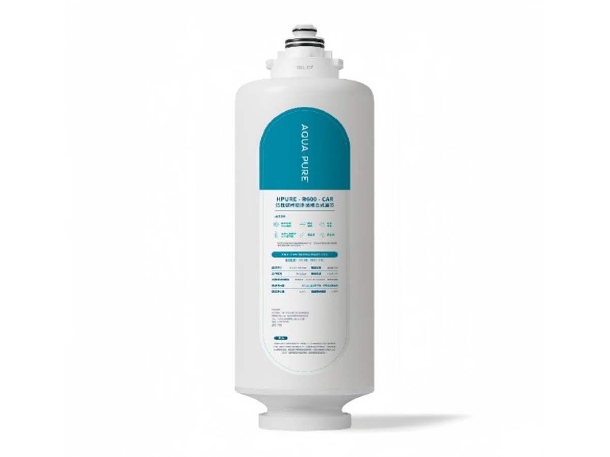 AQUA-PURE HPURE-R600-CAR替換濾心