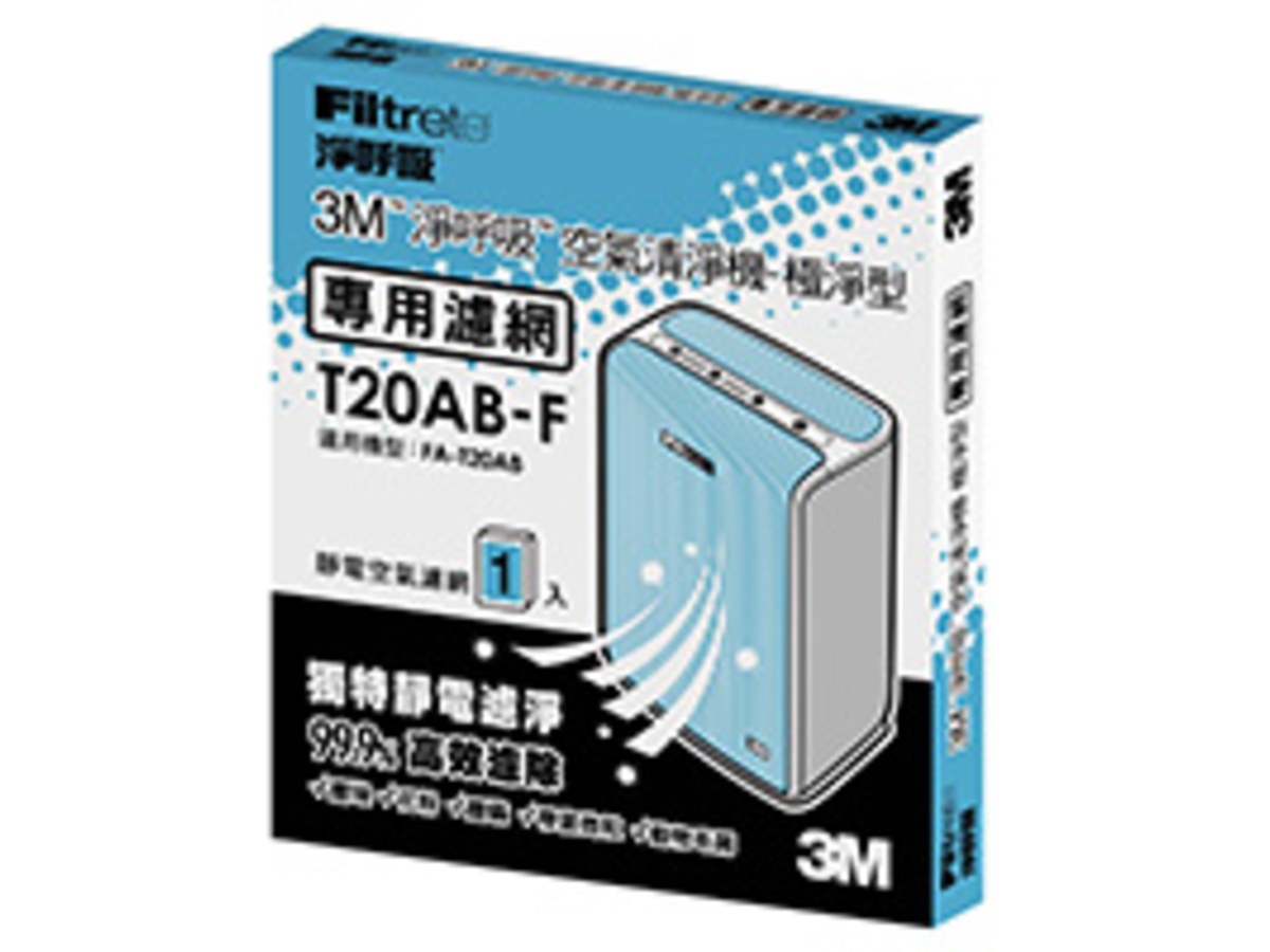 3M FA-T20AB 專用濾網(7100007559)
