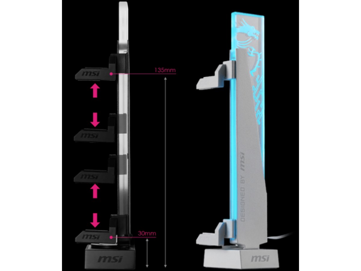 MPG ARGB GRAPHICS CARD STAND WHITE