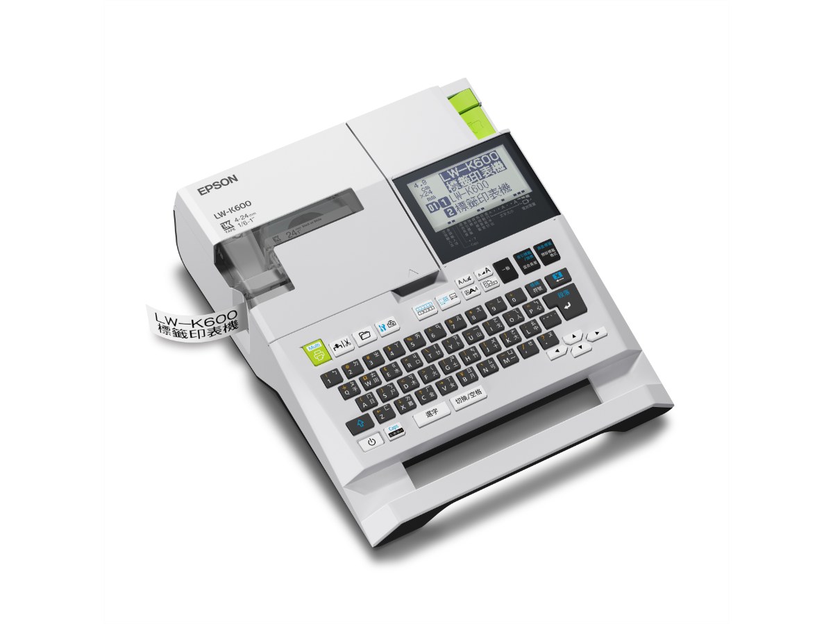 EPSON LW-K600 手持式高速列印標籤機