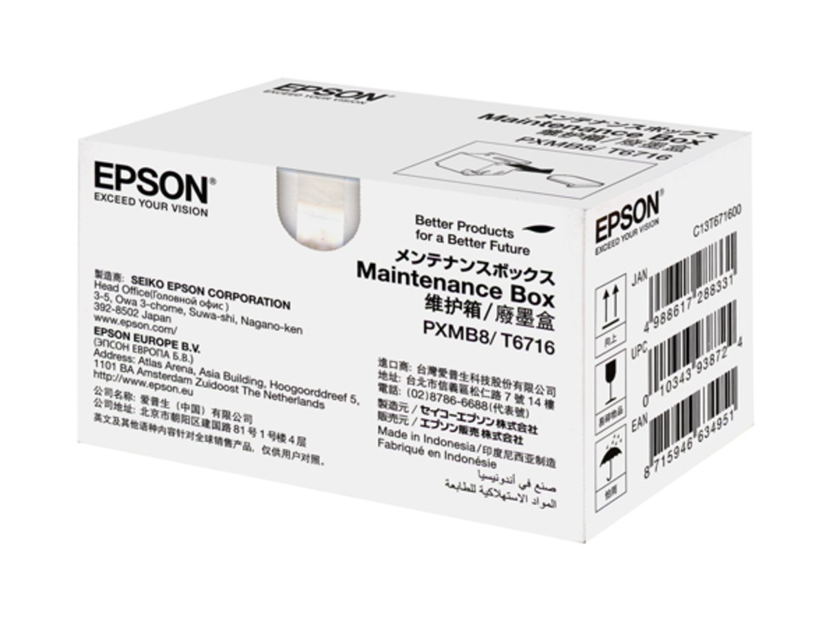 EPSON T671600廢墨收集盒