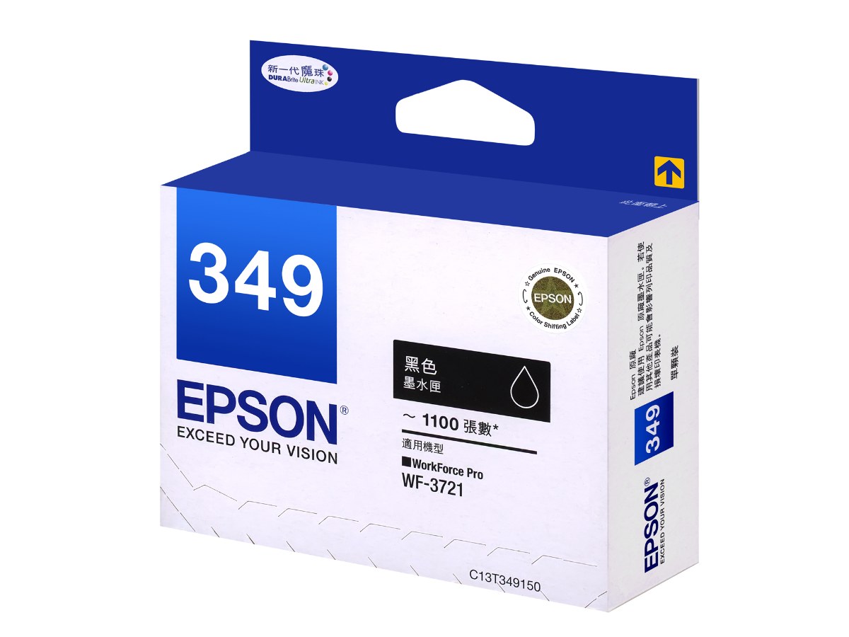 EPSON T349150 (349) 標準型黑色墨水匣