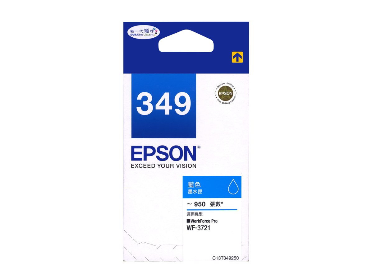 EPSON T349250 (349) 標準型藍色墨水匣