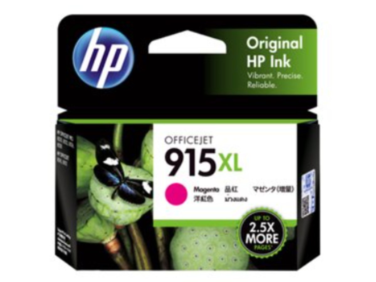 HP INK-3YM20AA (No.915XL) 紅色高容量墨水匣