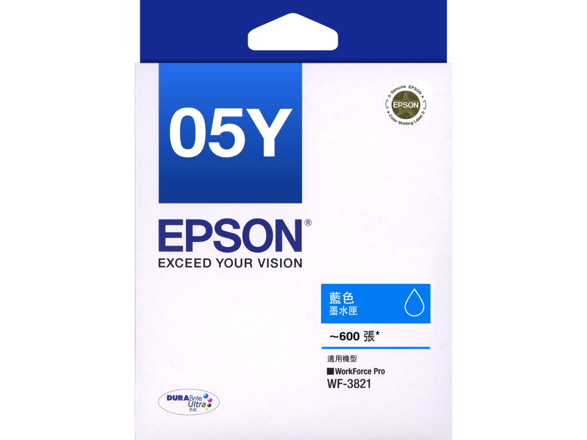 EPSON T05Y250藍色墨水匣