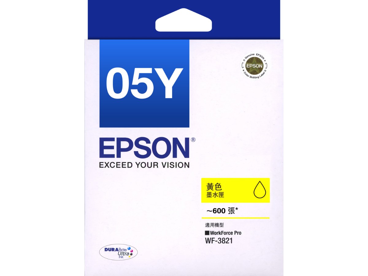 EPSON T05Y450黃色墨水匣
