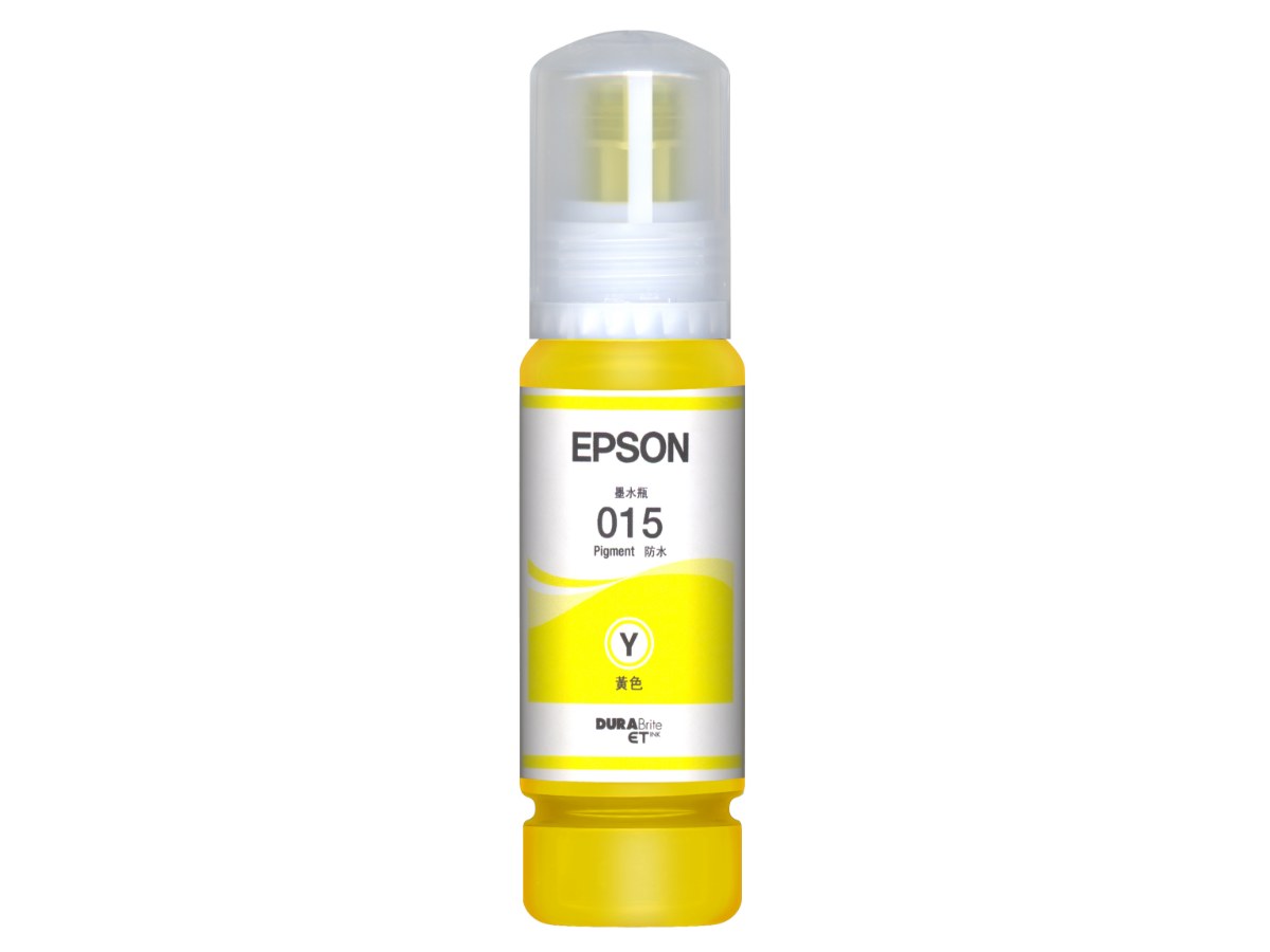 EPSON C13T07M450黃色墨水罐