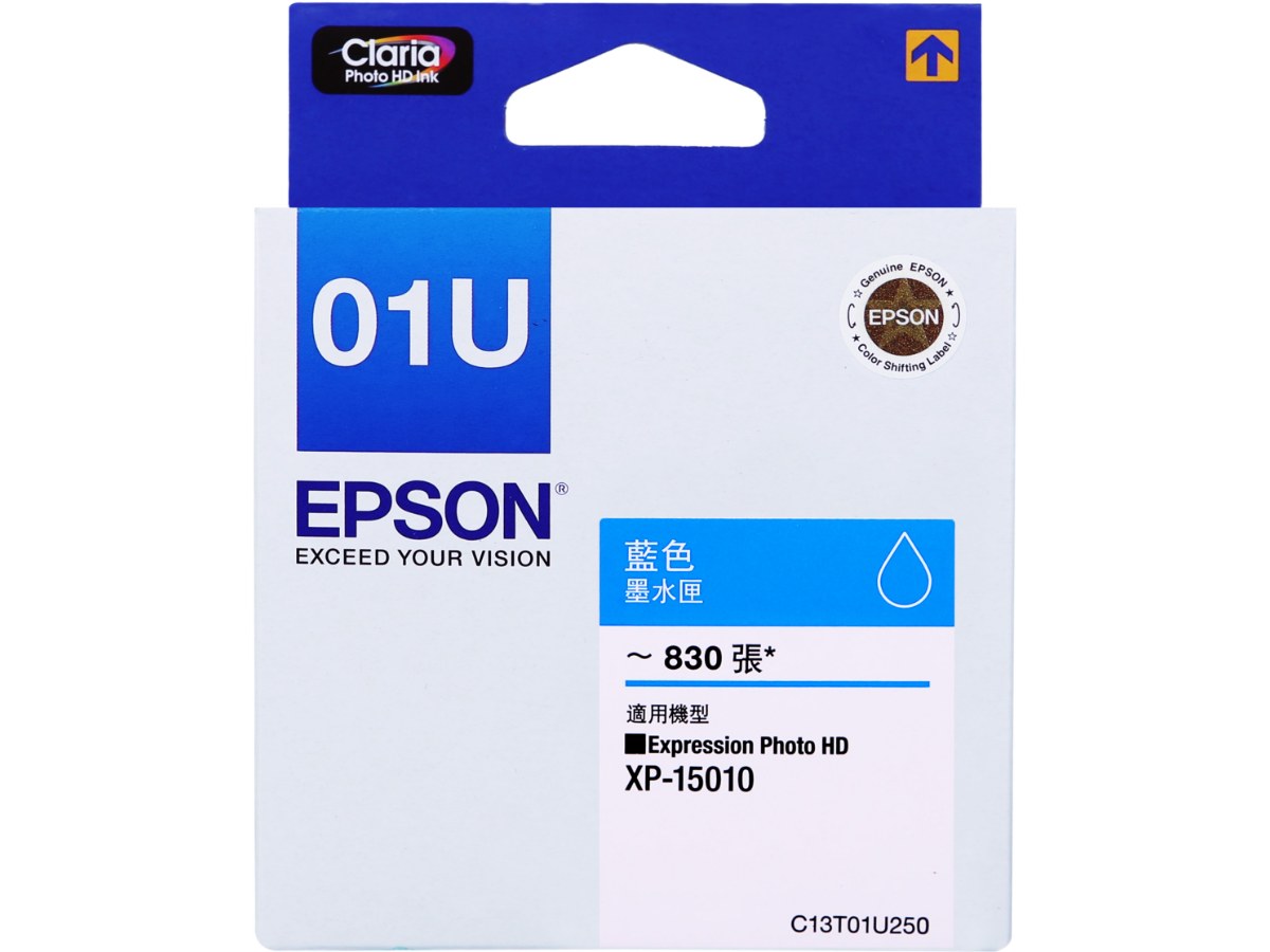 EPSON C13T01U250 藍色墨水匣
