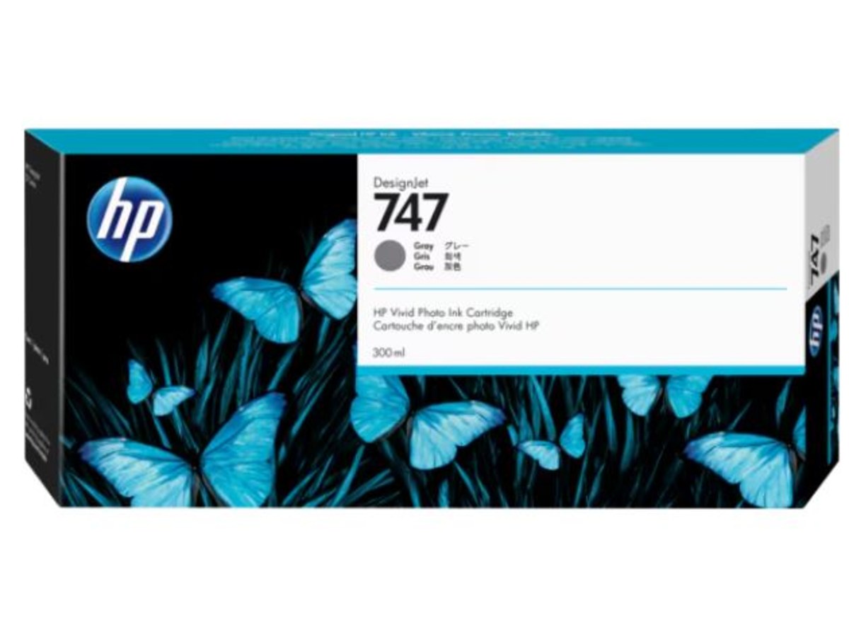 P2V86A HP