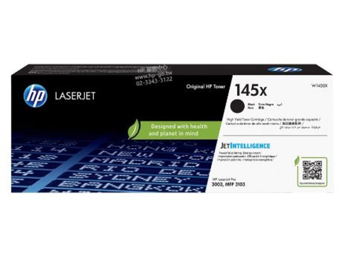 HP 145X 黑色 LaserJet 碳粉匣