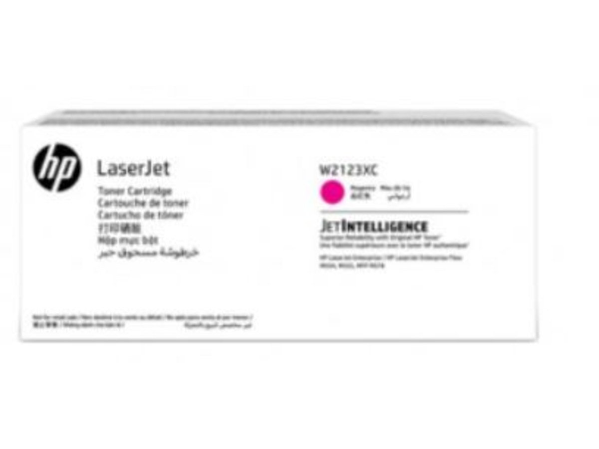 HP 2123XC 紅色 LaserJet 碳粉匣