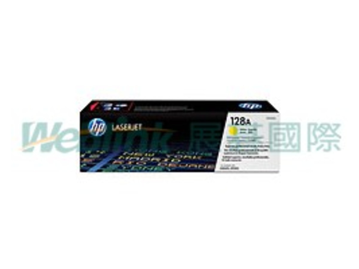 HP 128A (CE322A) 原廠黃色碳粉匣