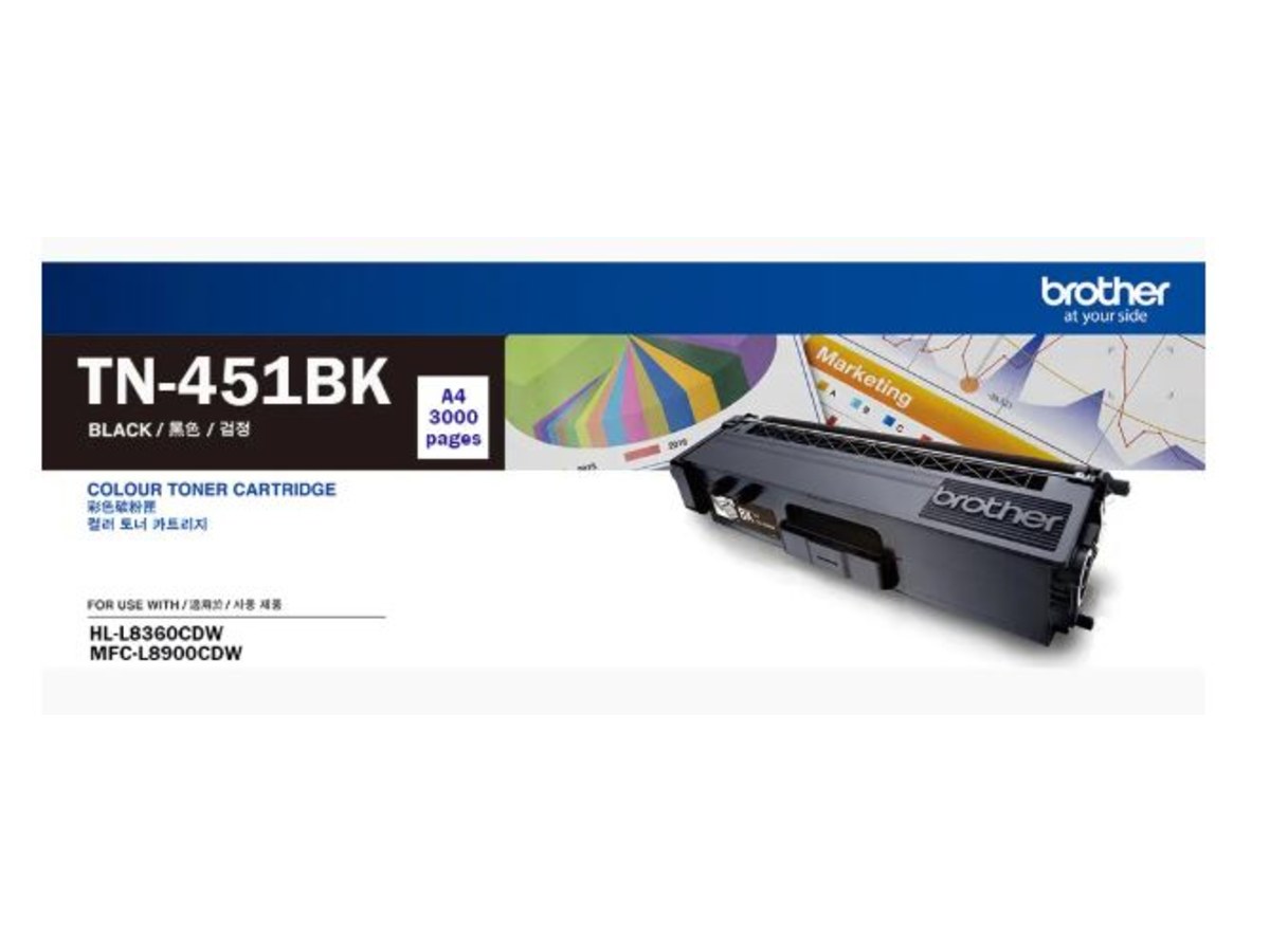 Brother TN-451BK黑色碳粉