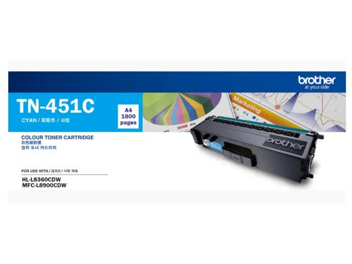 Brother TN-451C 藍色碳粉