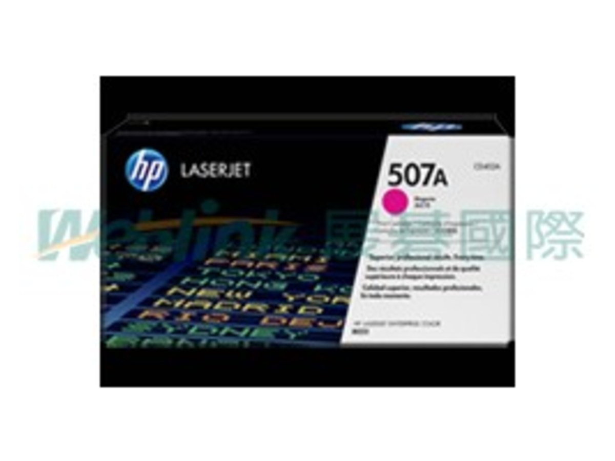 HP 507A 洋紅色 LaserJet 碳粉匣