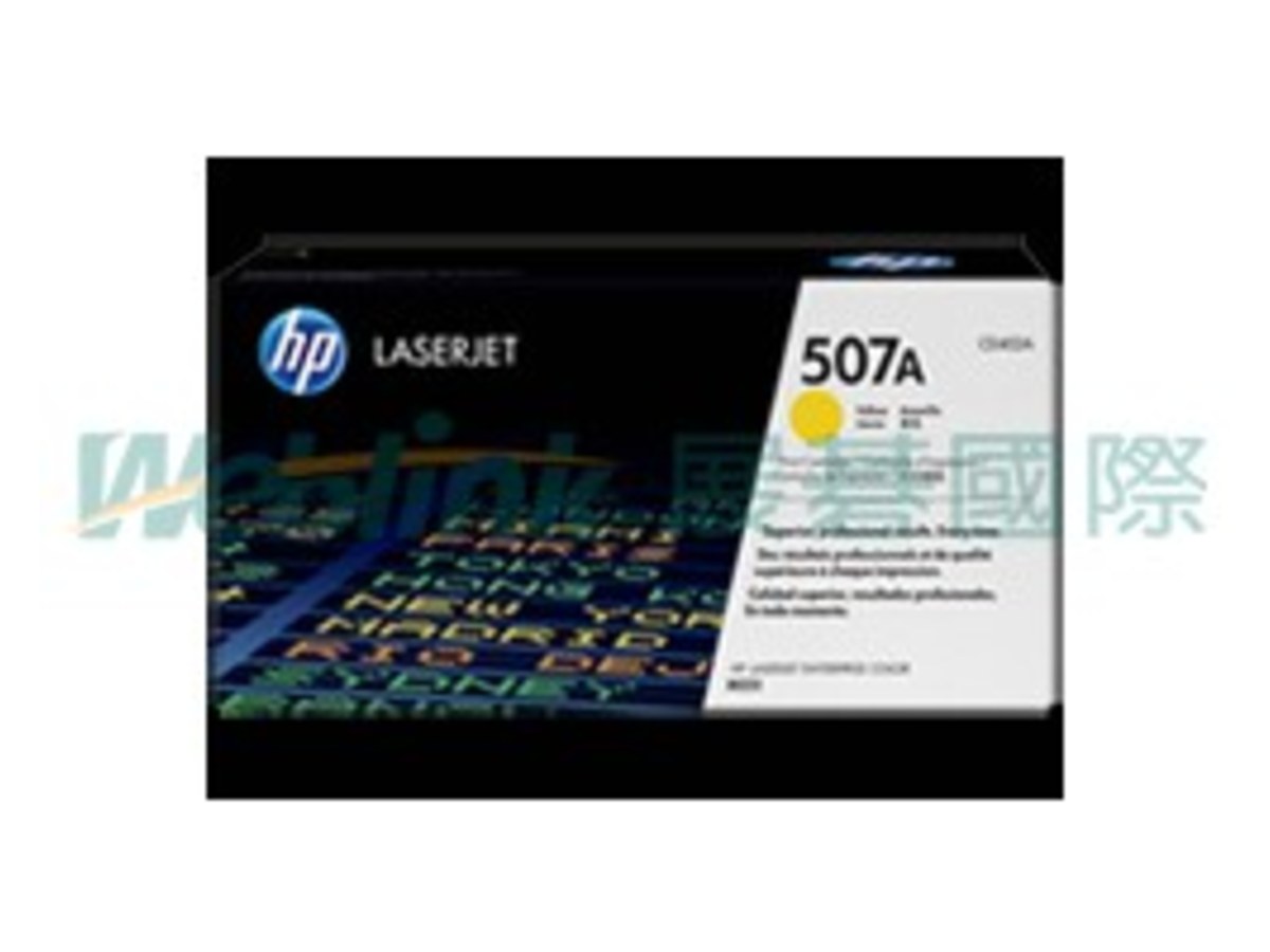 HP 507A 黃色 LaserJet 碳粉匣