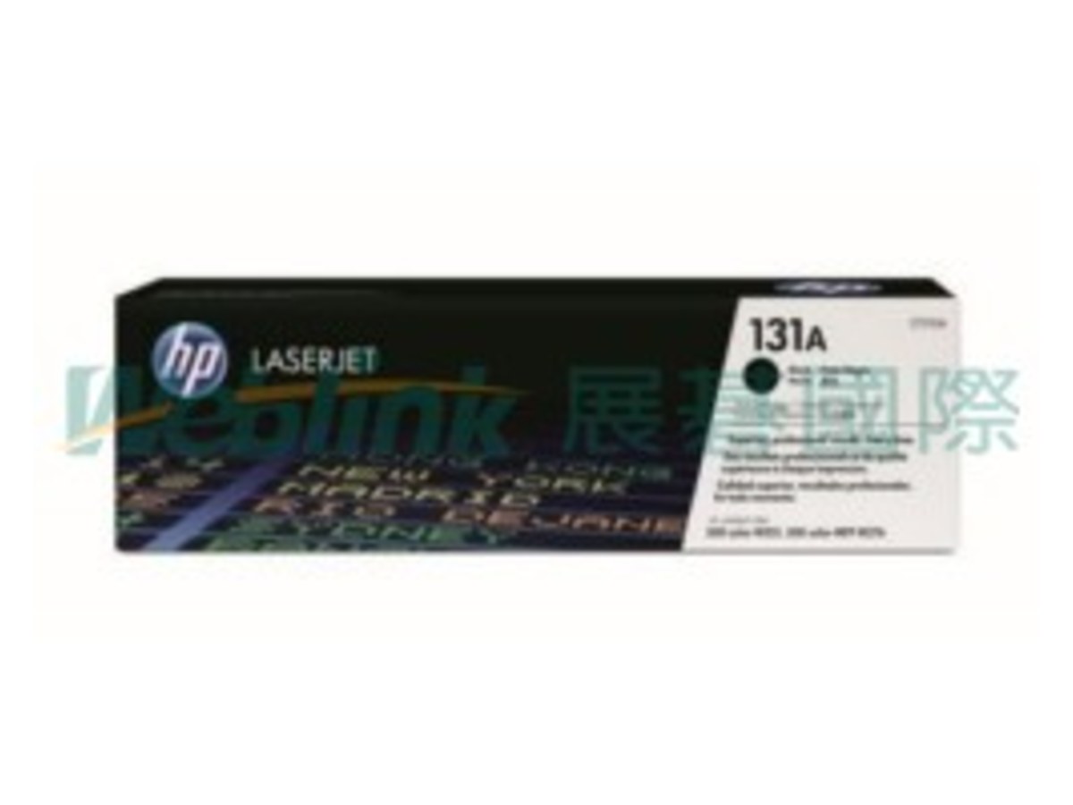HP 131A 黑色 LaserJet 碳粉匣