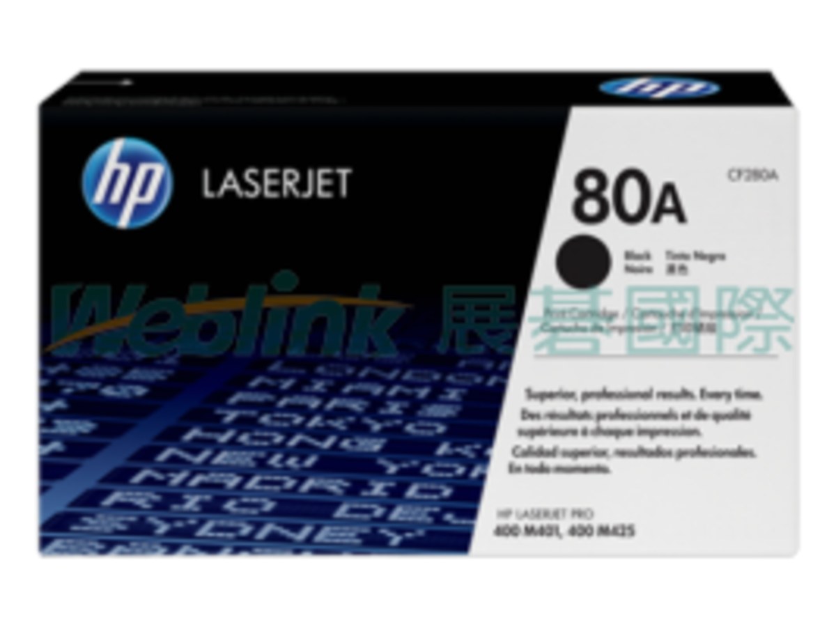 HP 80A 黑色 LaserJet 碳粉匣
