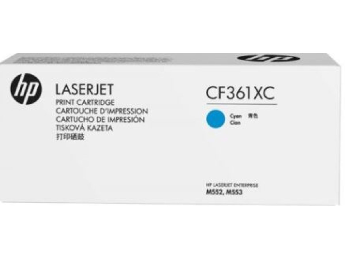 HP 508X藍色高容量碳粉匣