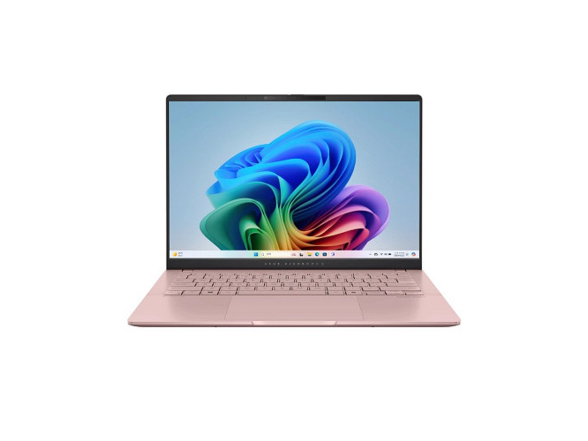 ASUS S5406SAL-0198F226V