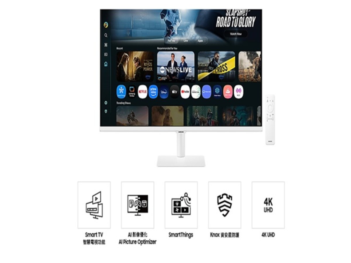 SAMSUNG S32FM703UC