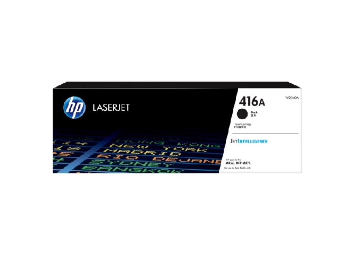 HP W2040A