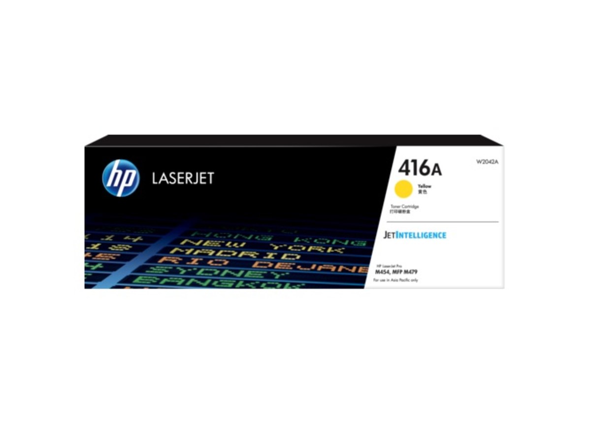HP W2042A