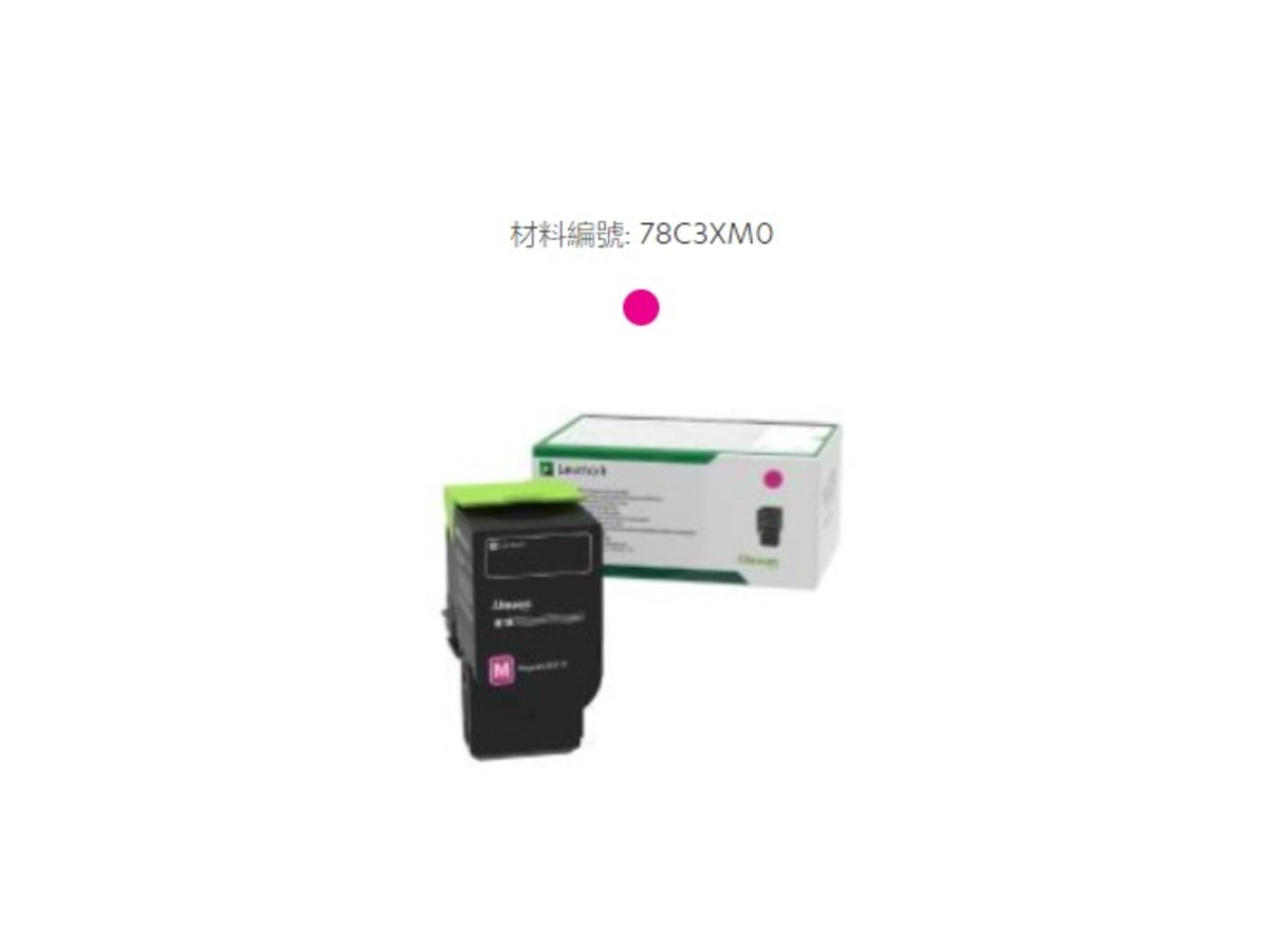 Lexmark 78C3XM0