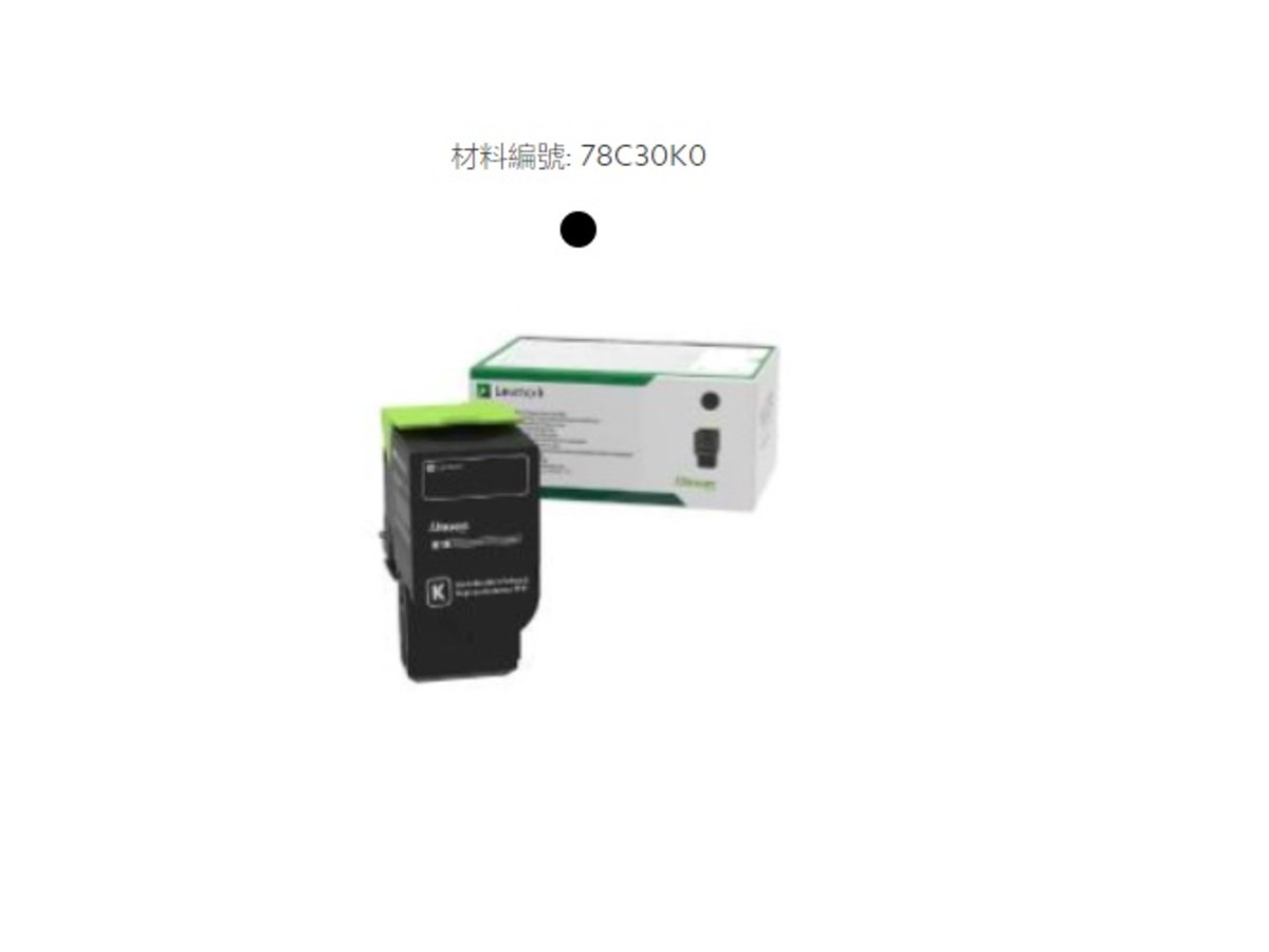 Lexmark 78C30K0