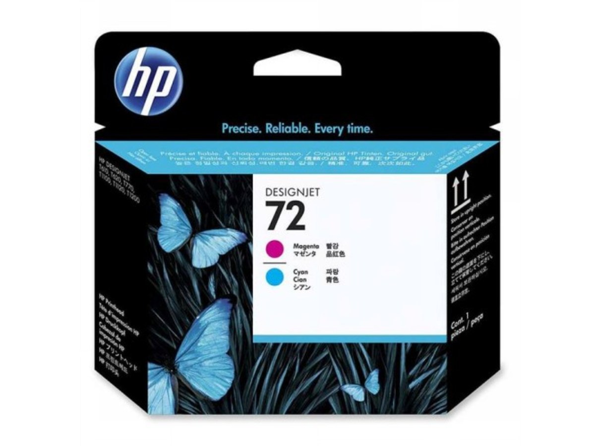 HP C9383A