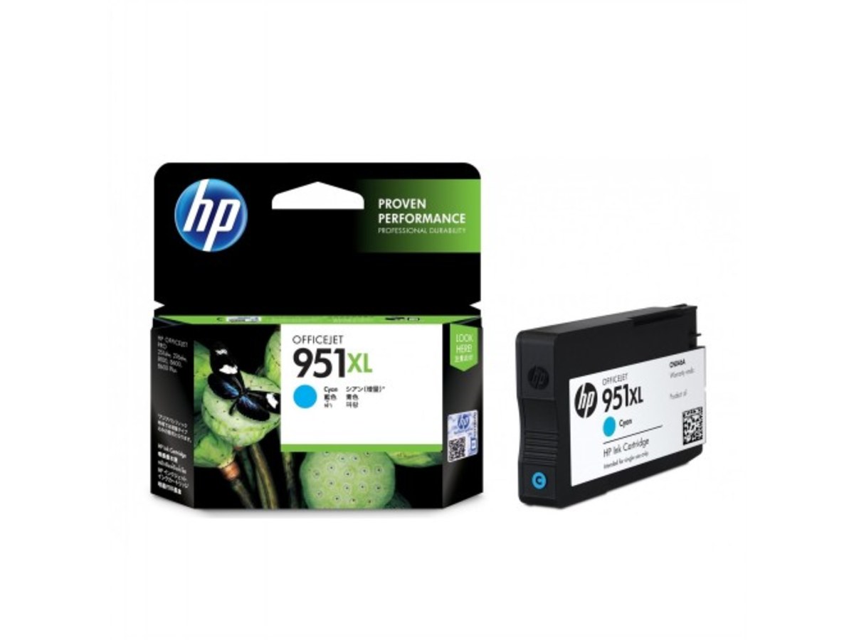 HP CN046AA