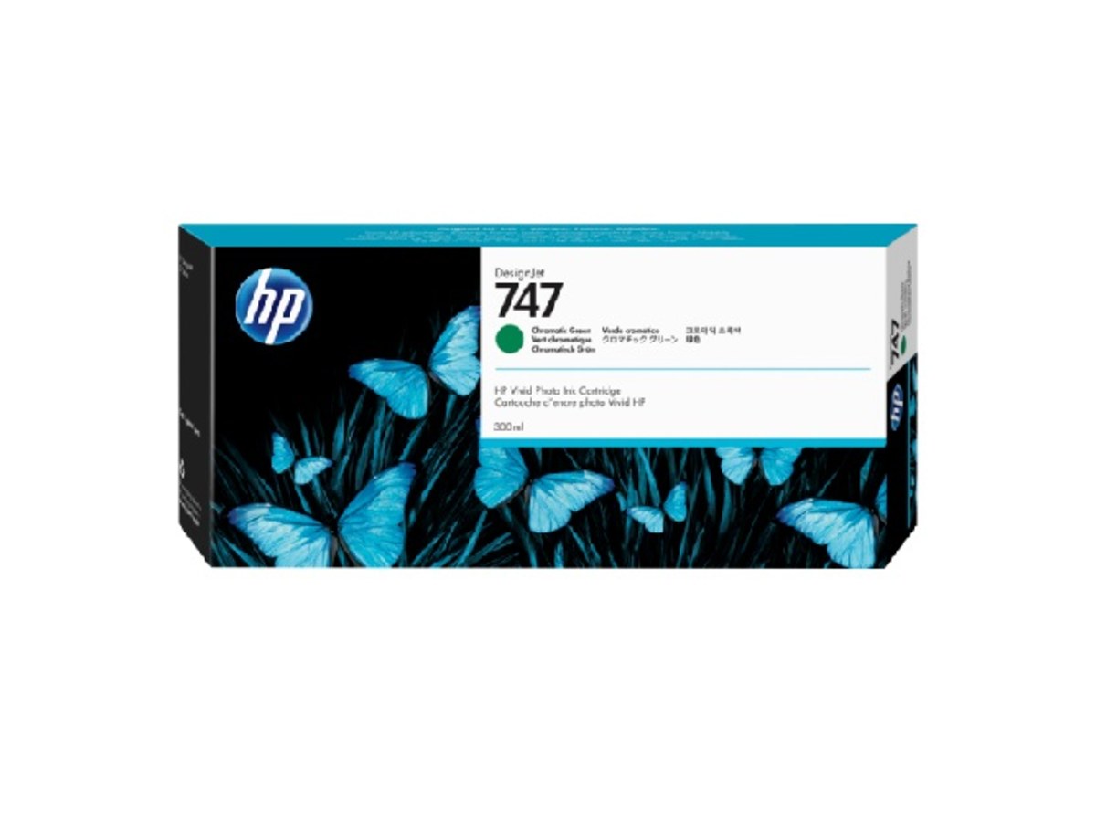 HP P2V84A