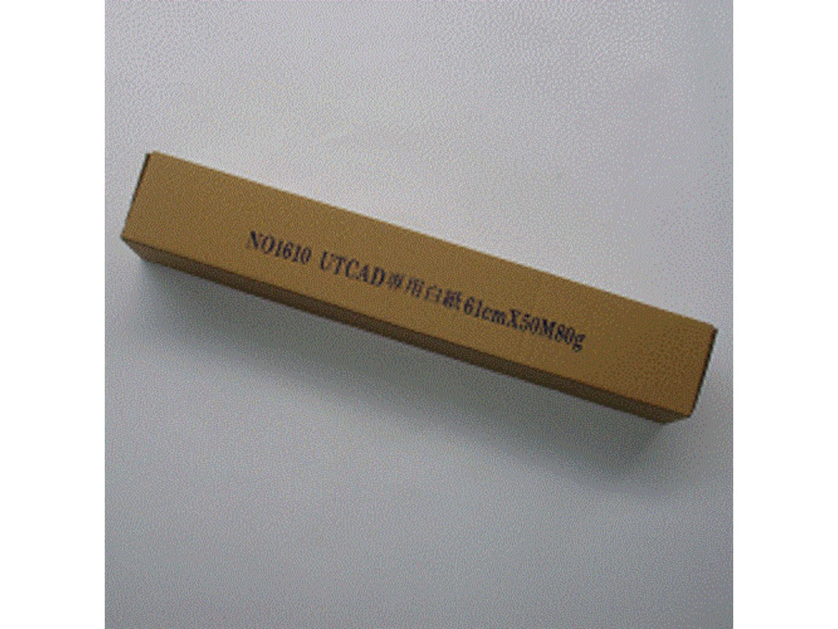 Others N01914