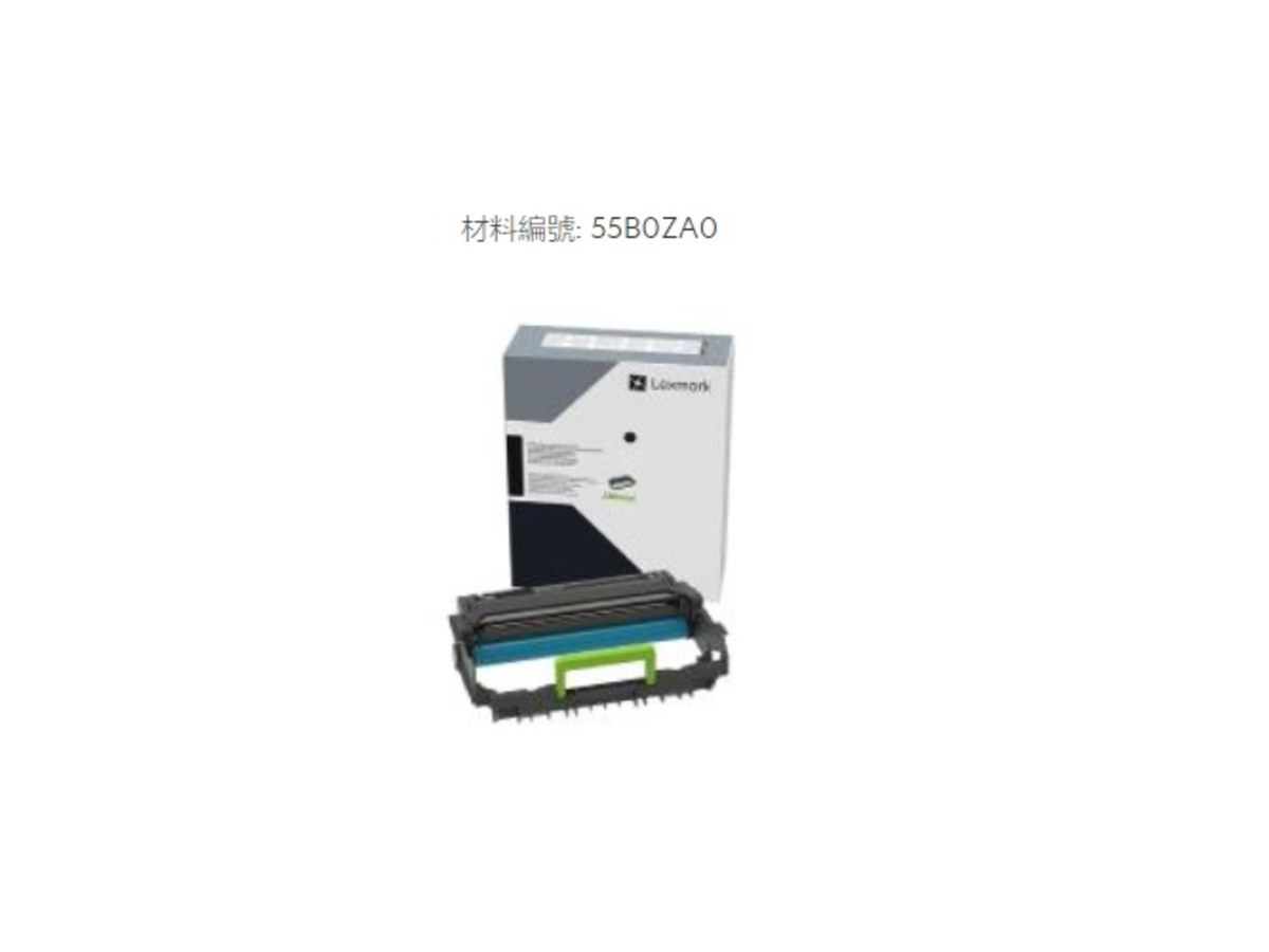 Lexmark 55B0ZA0