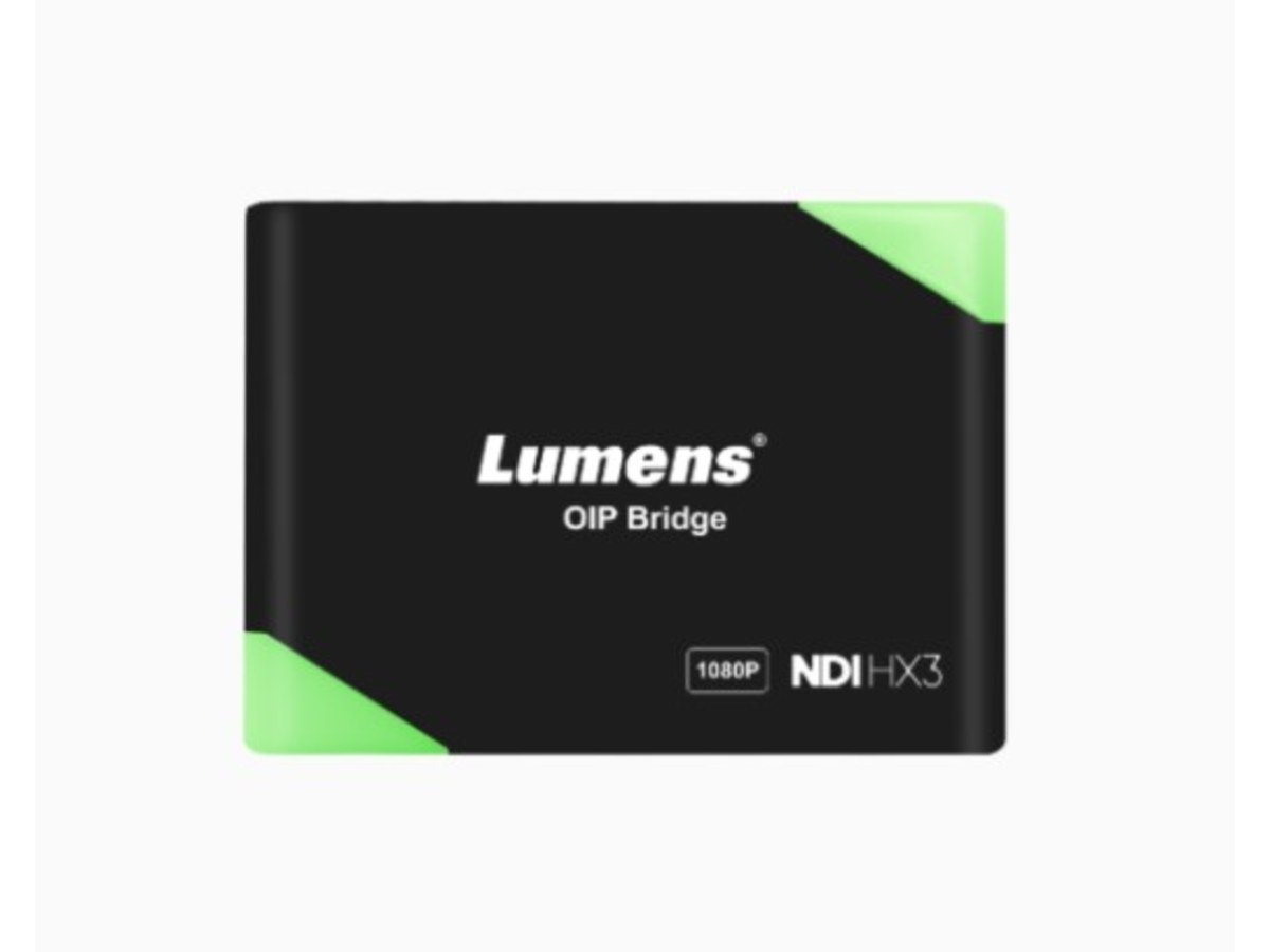 Lumens OIP-N40E