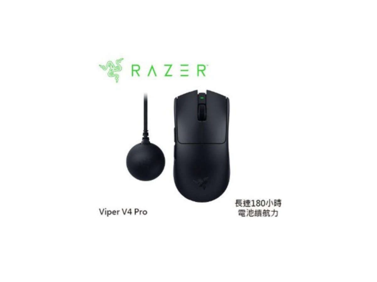 Razer RZ01-05630100-R3A1