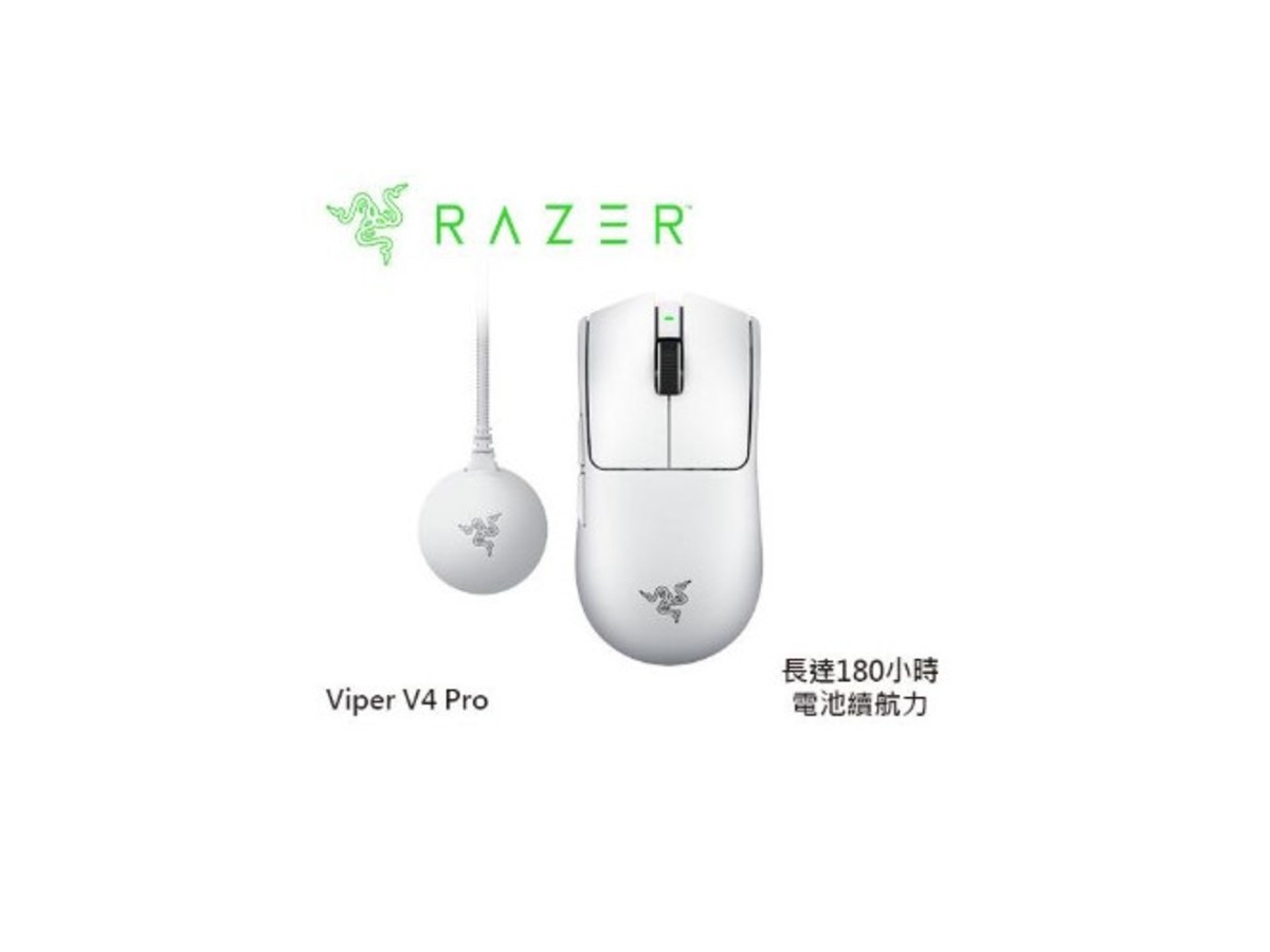 Razer RZ01-05630200-R3A1