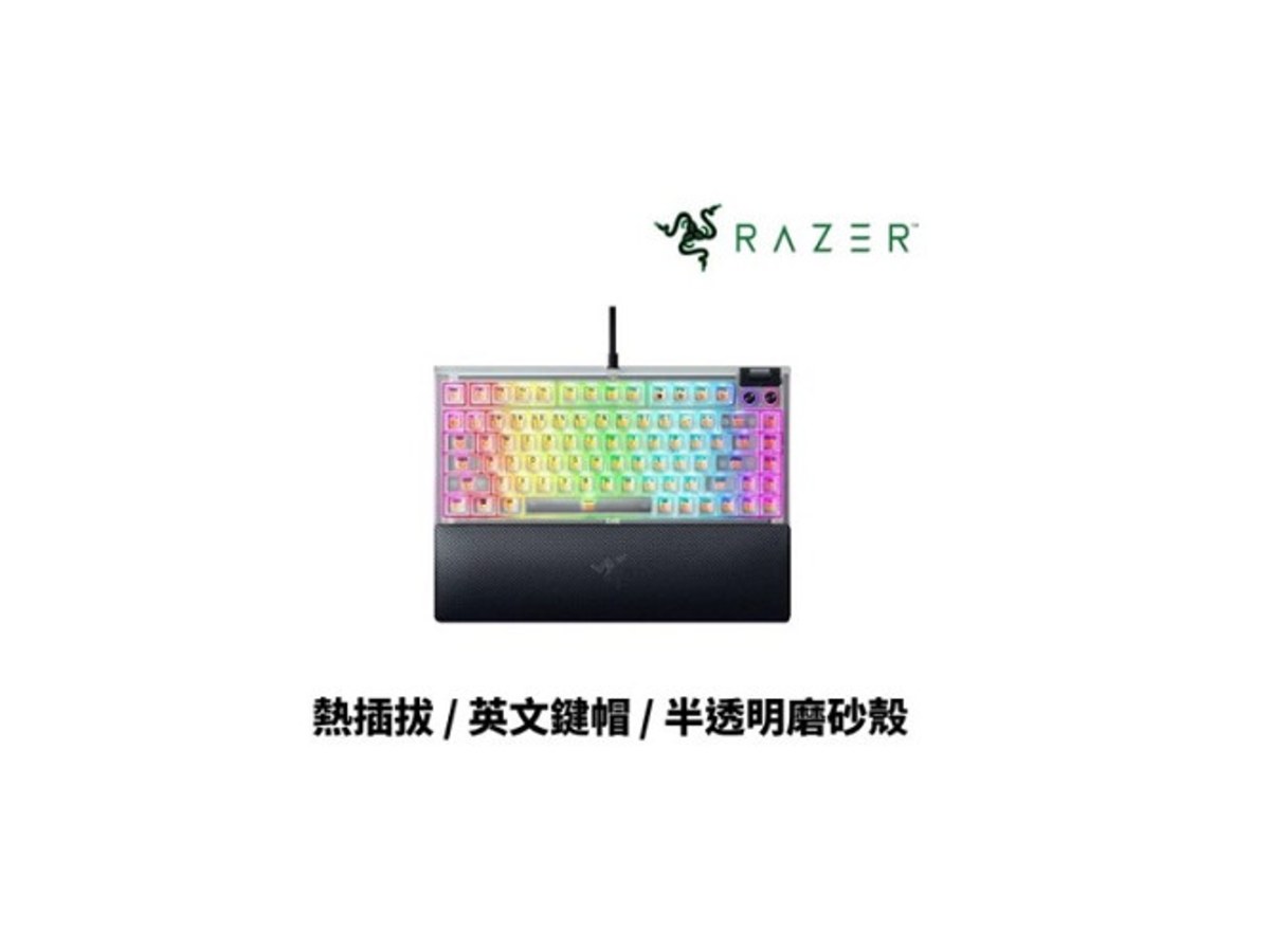 Razer RZ03-05003500-R3M1