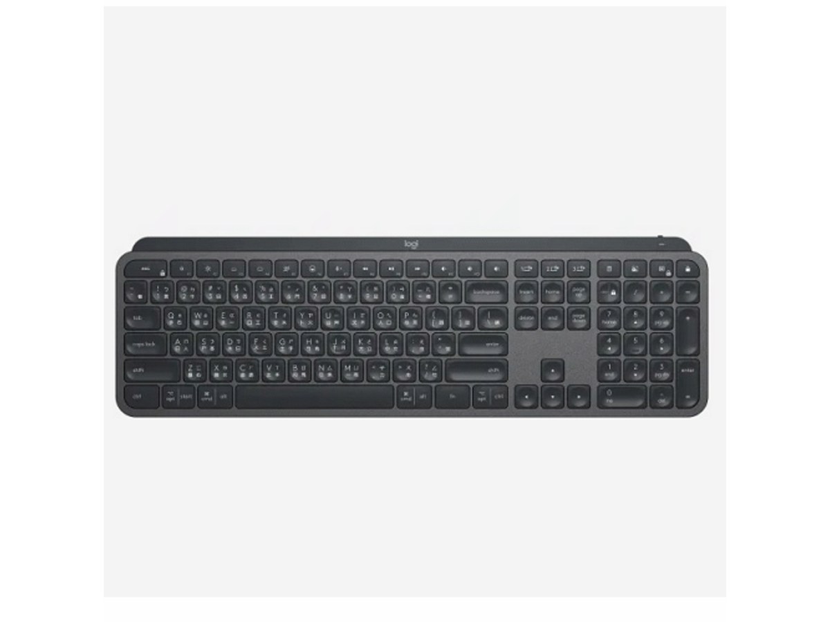 LOGITECH 920-009562