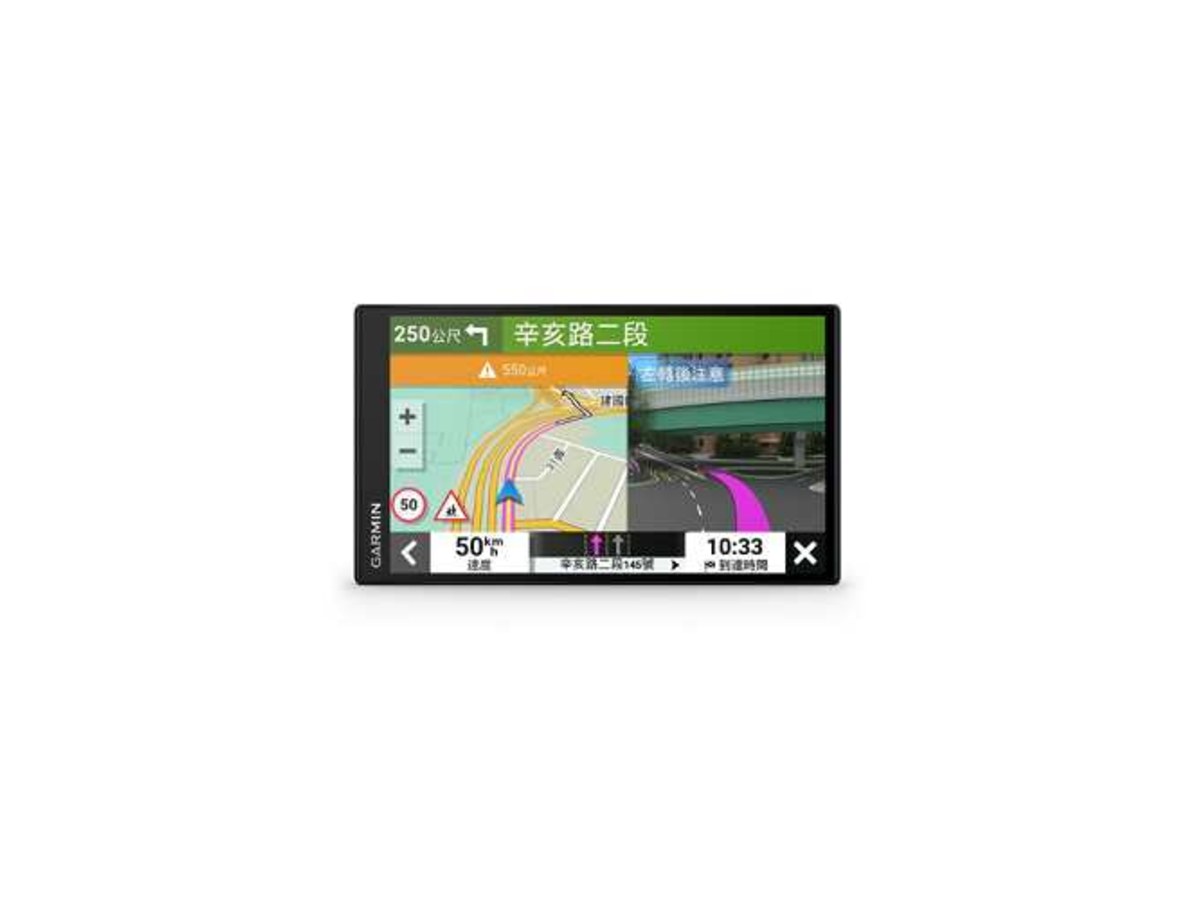 GARMIN 010-02470-50