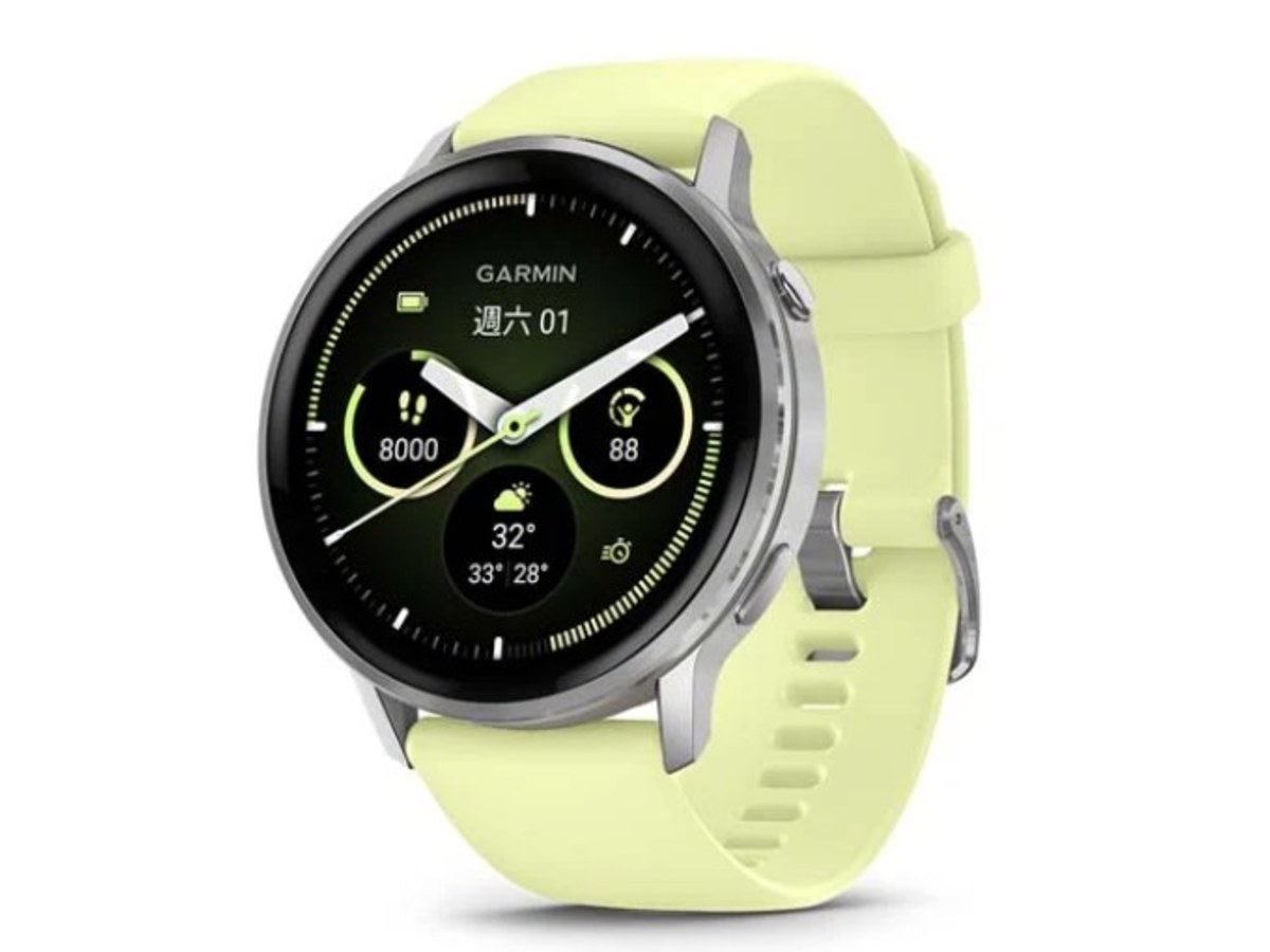 GARMIN 010-03014-12