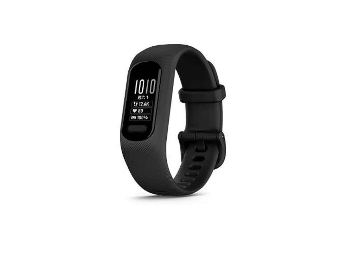 GARMIN 010-02645-20